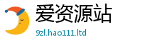 新澳门天天免费精准大全谜语任7777788888管家婆老家凤凰网